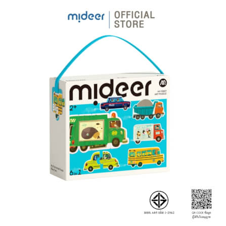 จิ๊กซอว์สำหรับเด็กเล็ก ลายรถ MIDEER MD1458_0